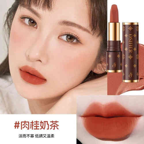 osiher 輕奢絨光不沾杯唇膏