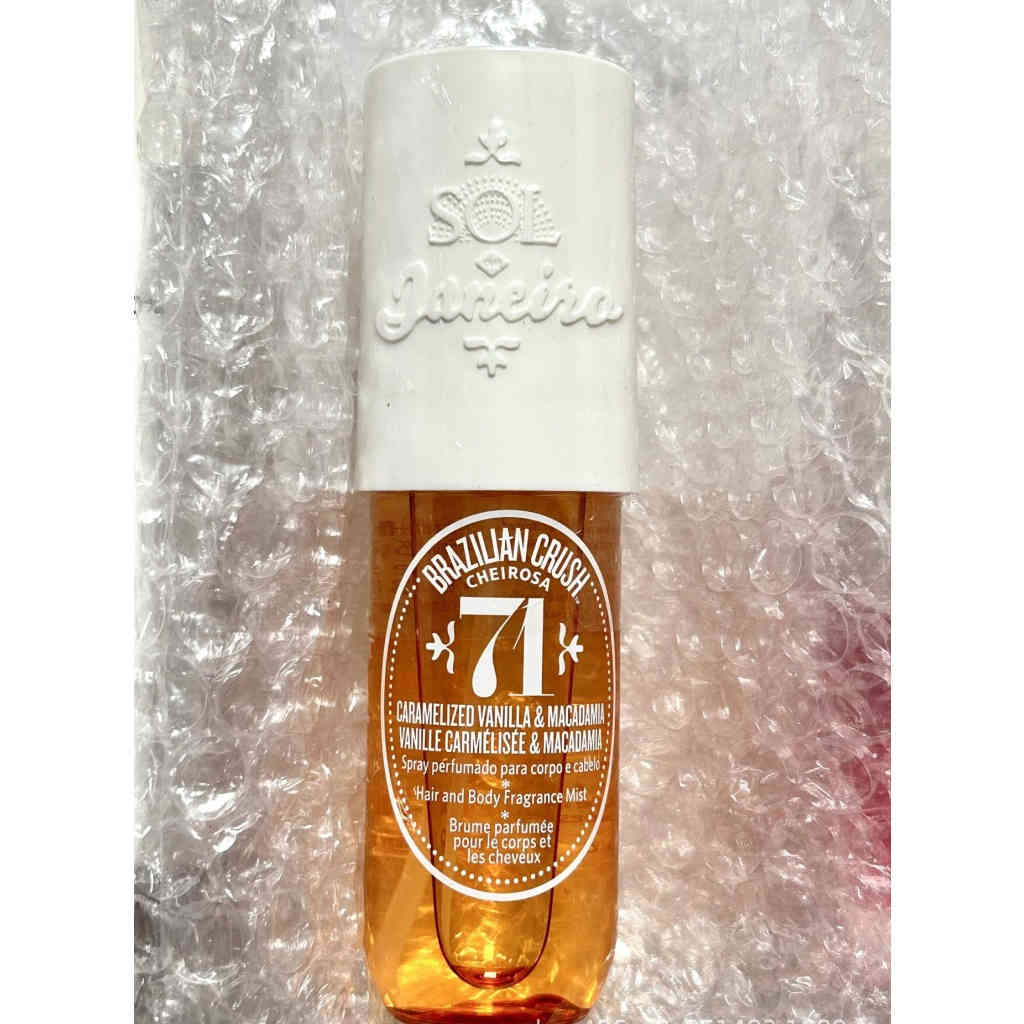 sol巴西香水里約之夏頭髮身體噴霧90ml