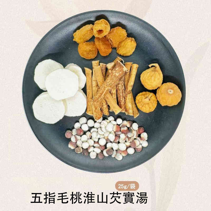 健脾補腎袪濕湯料9款精選(30 45g) 3包