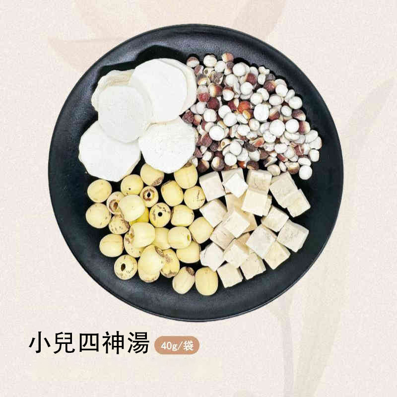 健脾補腎袪濕湯料9款精選(30 45g) 3包