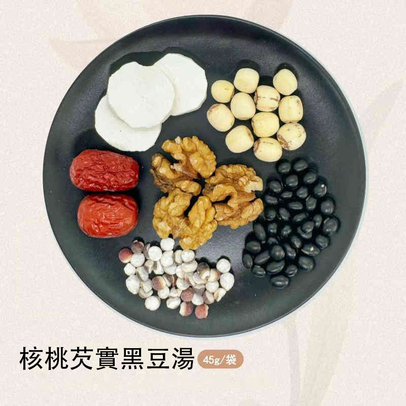 健脾補腎袪濕湯料9款精選(30 45g) 3包