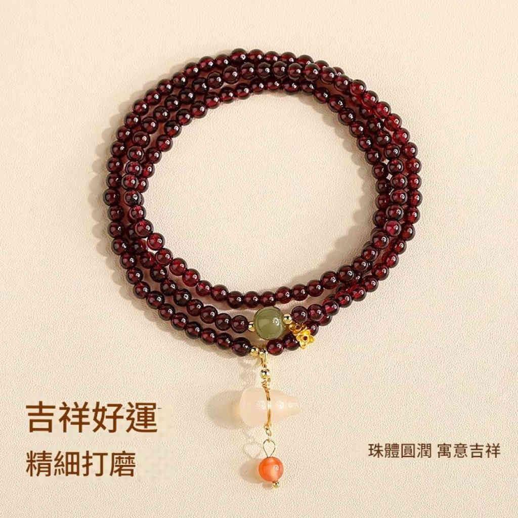 天然酒紅石榴石三圈手鏈｜新中式玉髓葫蘆吊墜｜和田玉輕奢手串女性高雅禮物