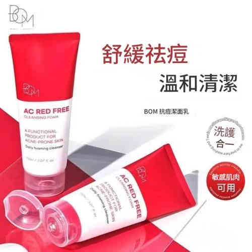 韓國 bom抗痘洗面奶 150g