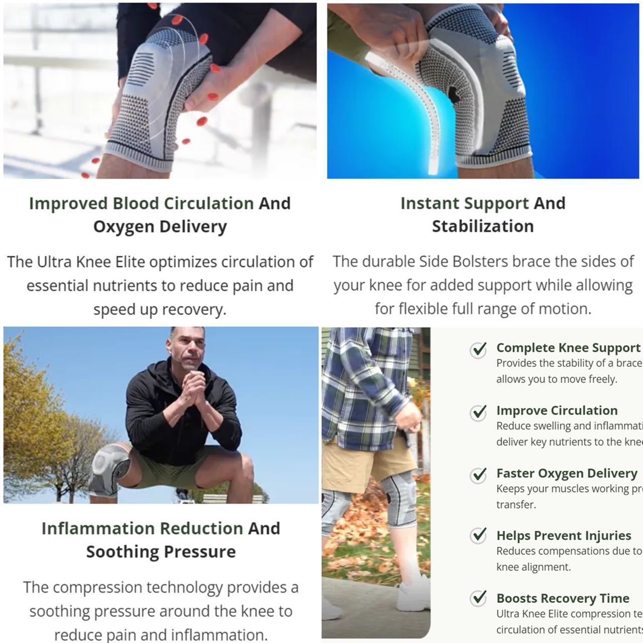 amrelieve運動多功能護膝 男女同款 運動防護必備