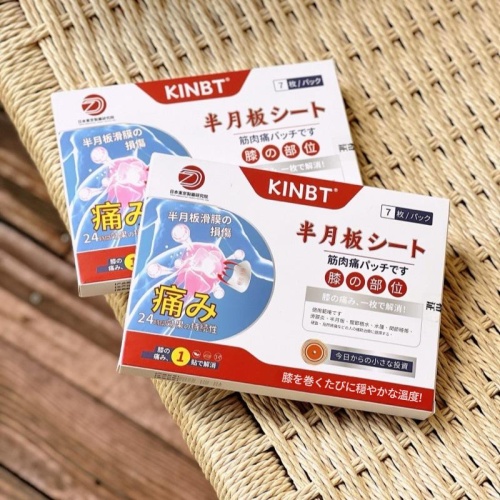 kinbt半月板貼腰腿肩頸關節外用膏貼健康貼正品7貼/盒（3盒装）