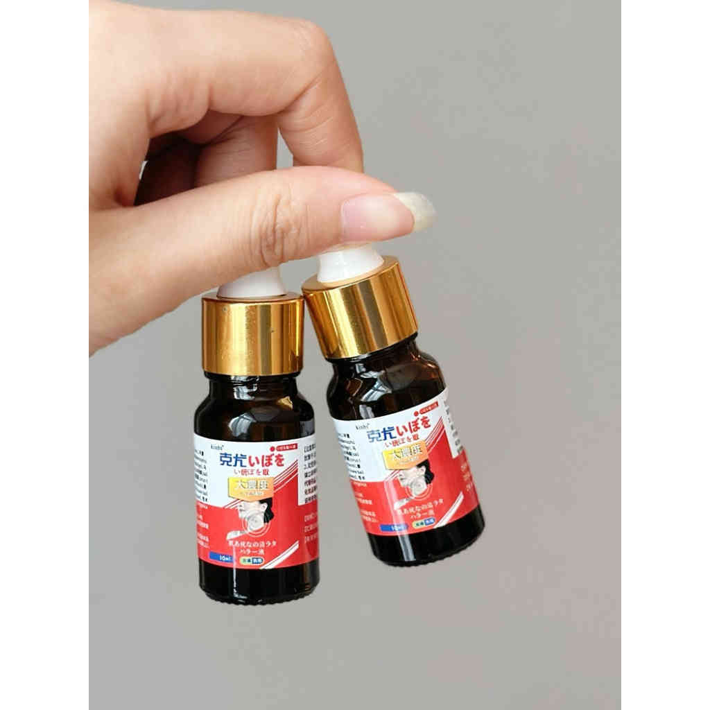 kinbt克疣液扁平尤小肉粒頸肉粒疣立淨克草本清疣護理液2支裝