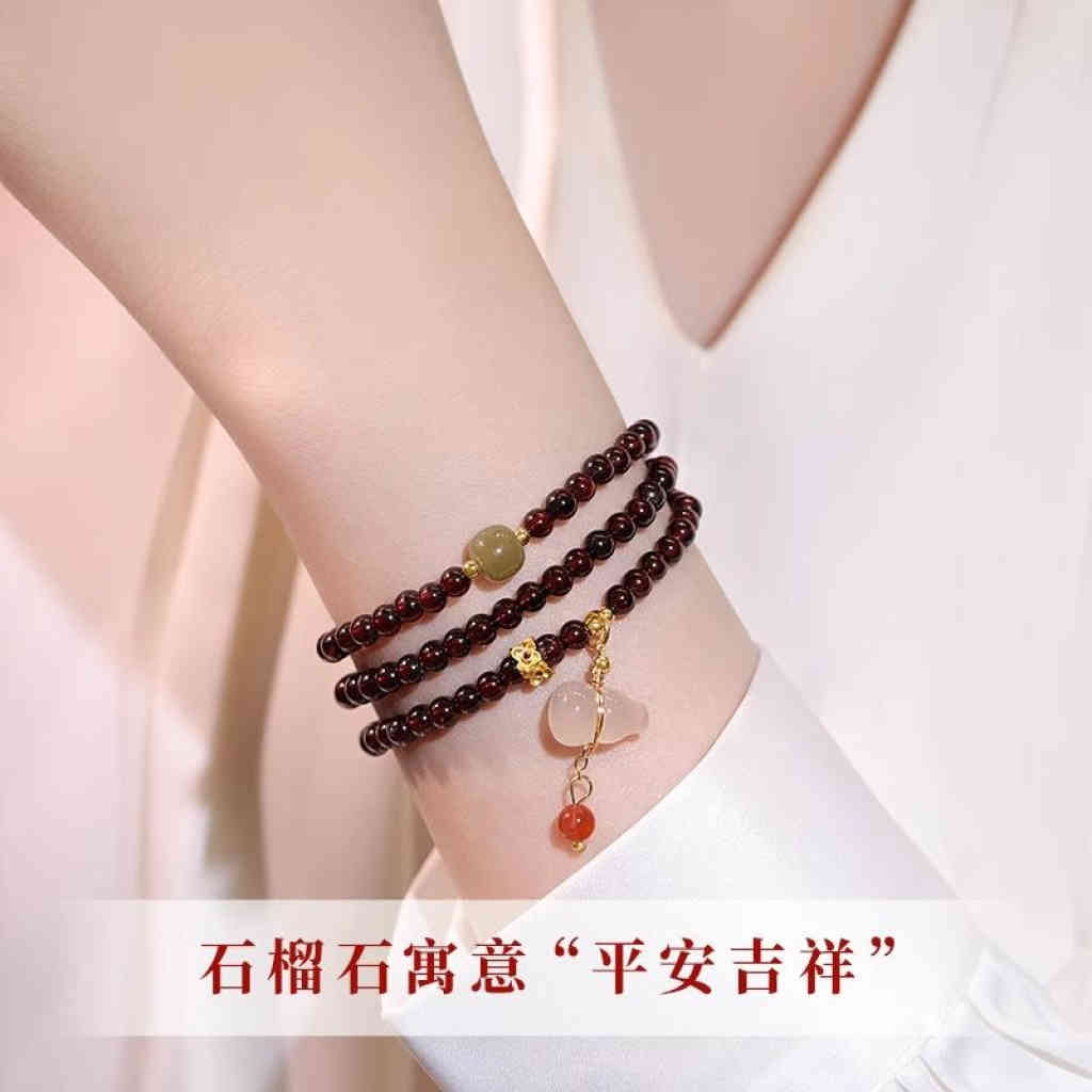 天然酒紅石榴石三圈手鏈｜新中式玉髓葫蘆吊墜｜和田玉輕奢手串女性高雅禮物