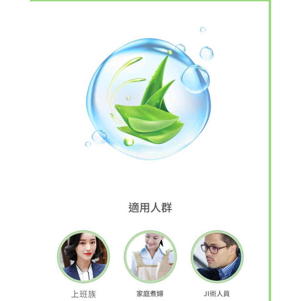 韓國進口 蕪瓊花手工皂 100g