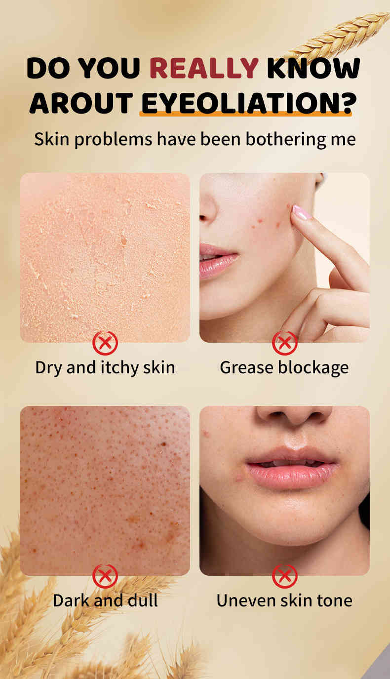 luhns 去角質黑米精華 80ml/支