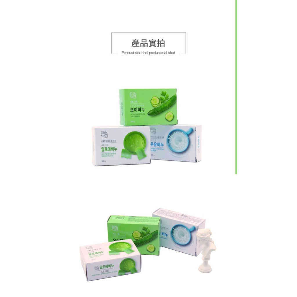 韓國進口 蕪瓊花手工皂 100g