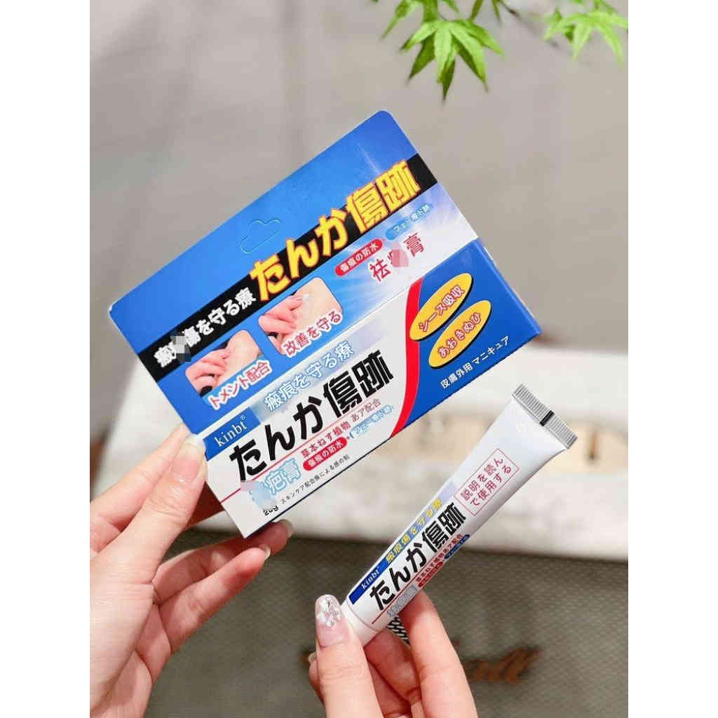 kinbt疤痕膏亮膚身體傷疤痘痕疤祛疤膏淡化痘坑印2盒裝