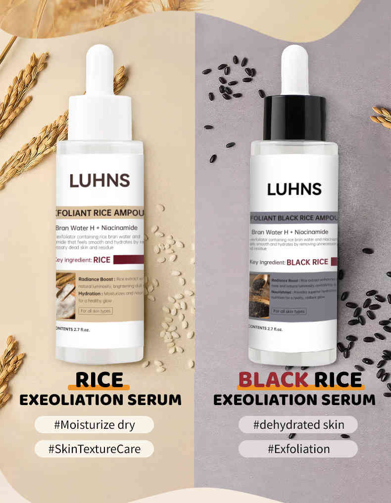 luhns 去角質黑米精華 80ml/支