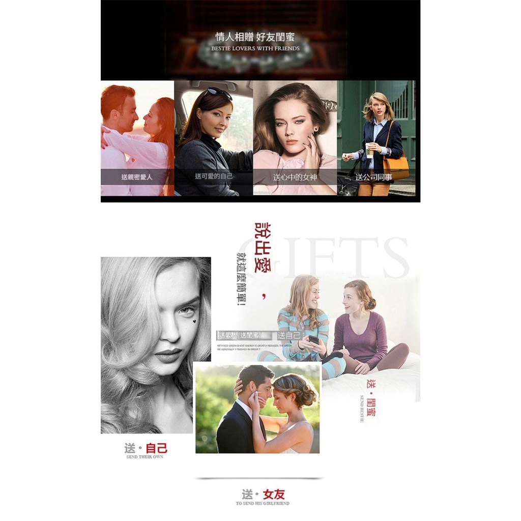 招財轉運 天然 巴西金發晶鈦晶手鏈