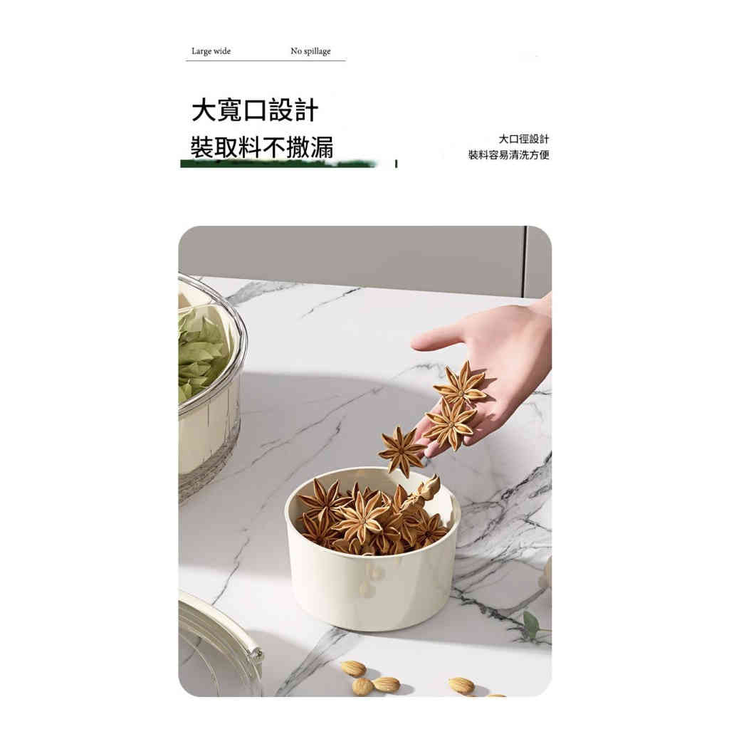 食品级密封水果沙拉保鲜盒可旋转六分格储物盒