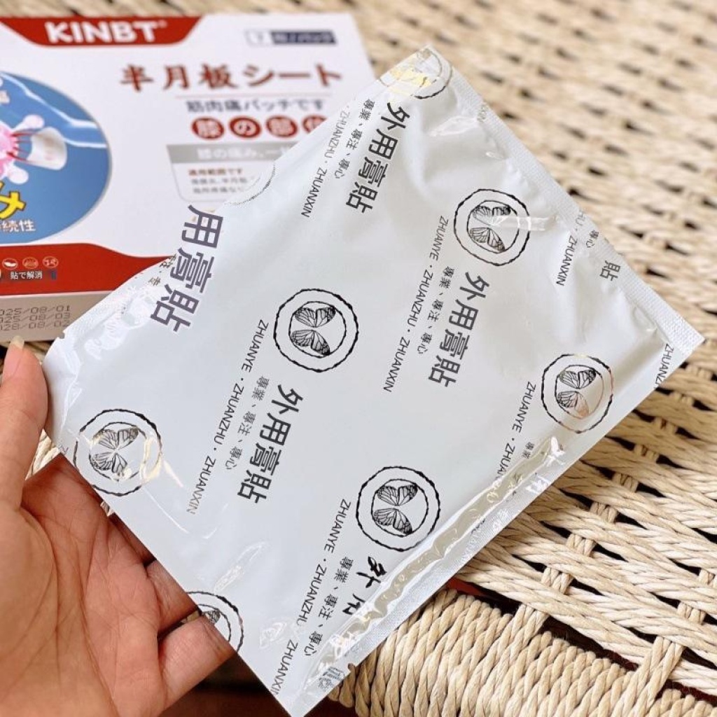 kinbt半月板貼腰腿肩頸關節外用膏貼健康貼正品7貼/盒（3盒装）