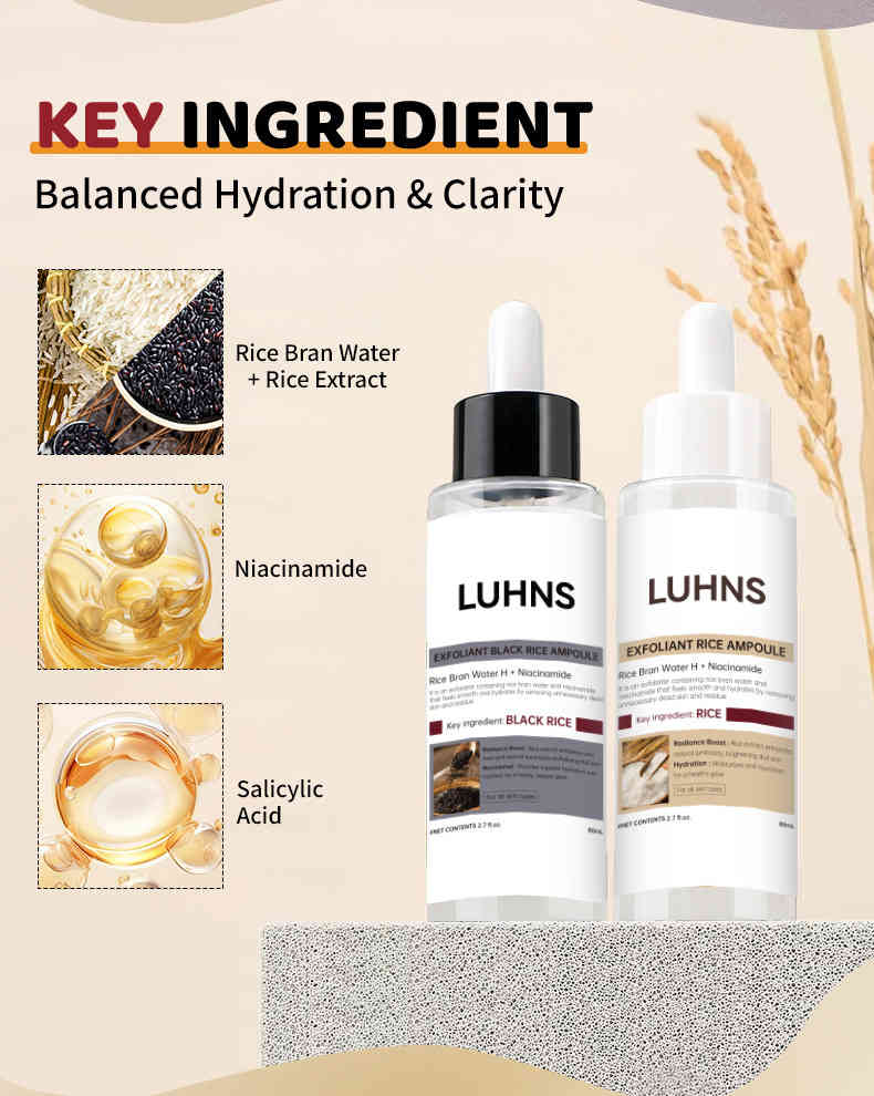 luhns 去角質黑米精華 80ml/支