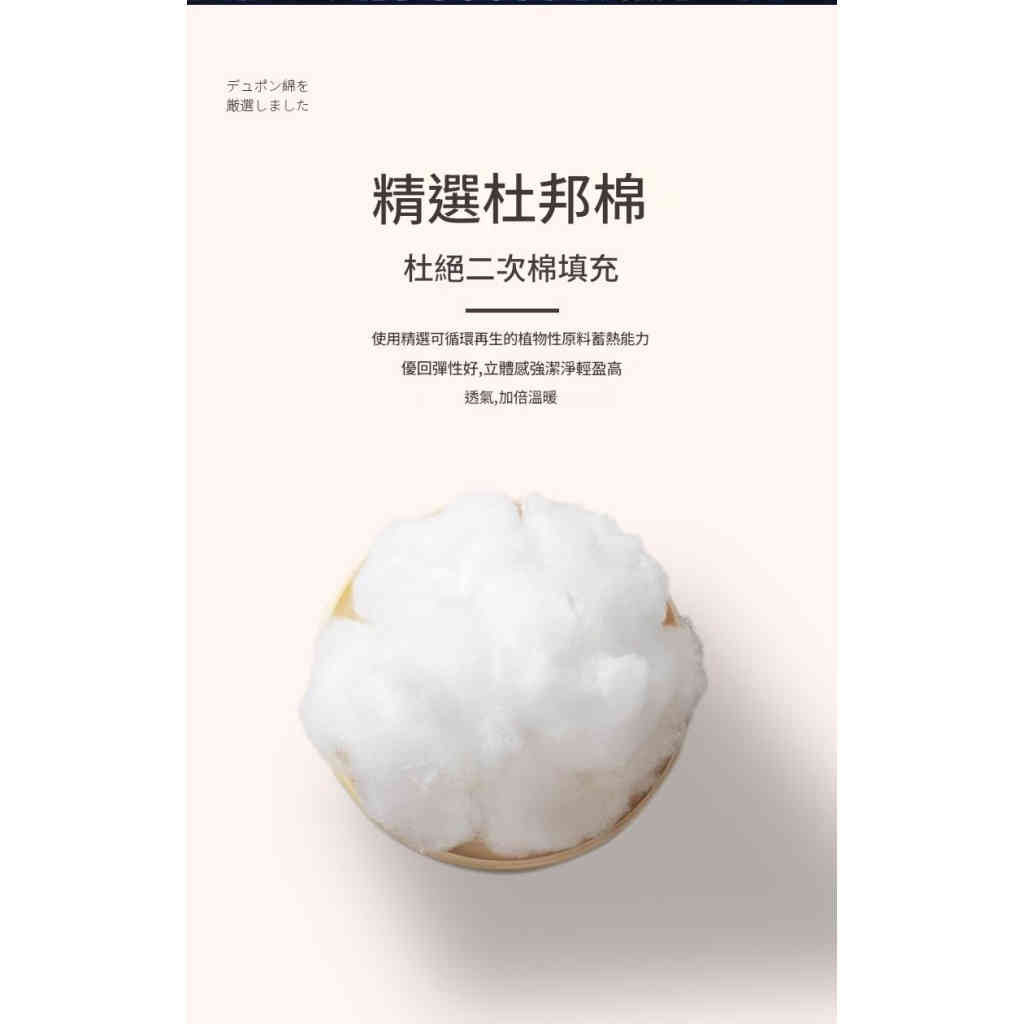 石墨烯發熱圍巾 熱敷護頸 男女適用暖心禮品