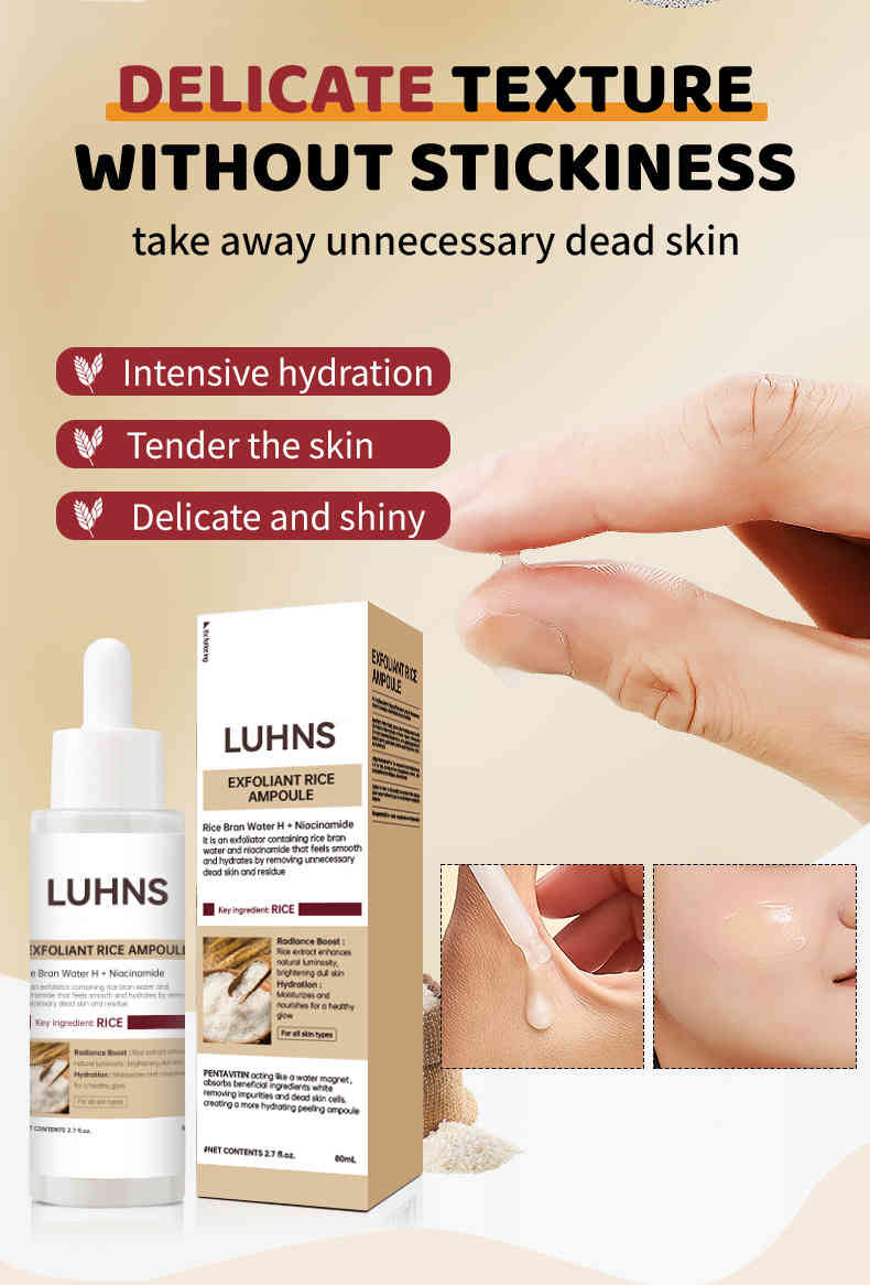 luhns 去角質黑米精華 80ml/支