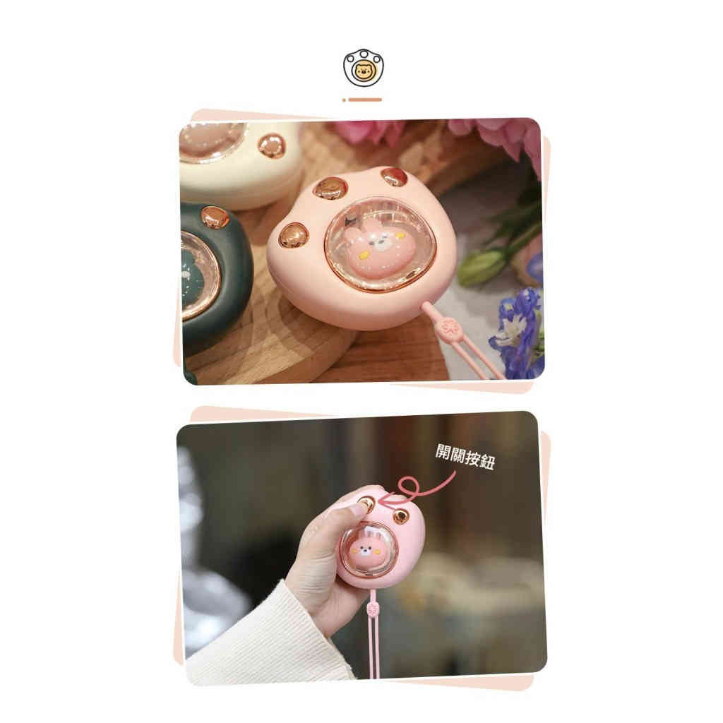 充電貓爪暖手寶 防爆暖寶寶