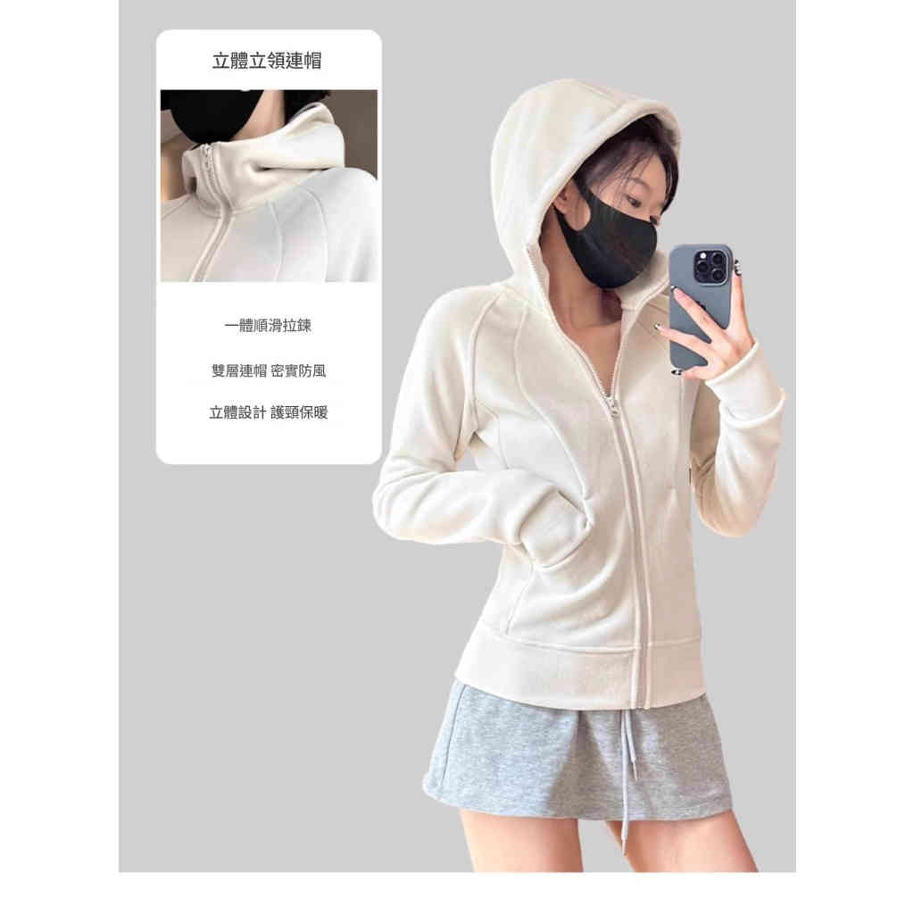 2025秋季新款 女款收腰搖粒絨衛衣外套