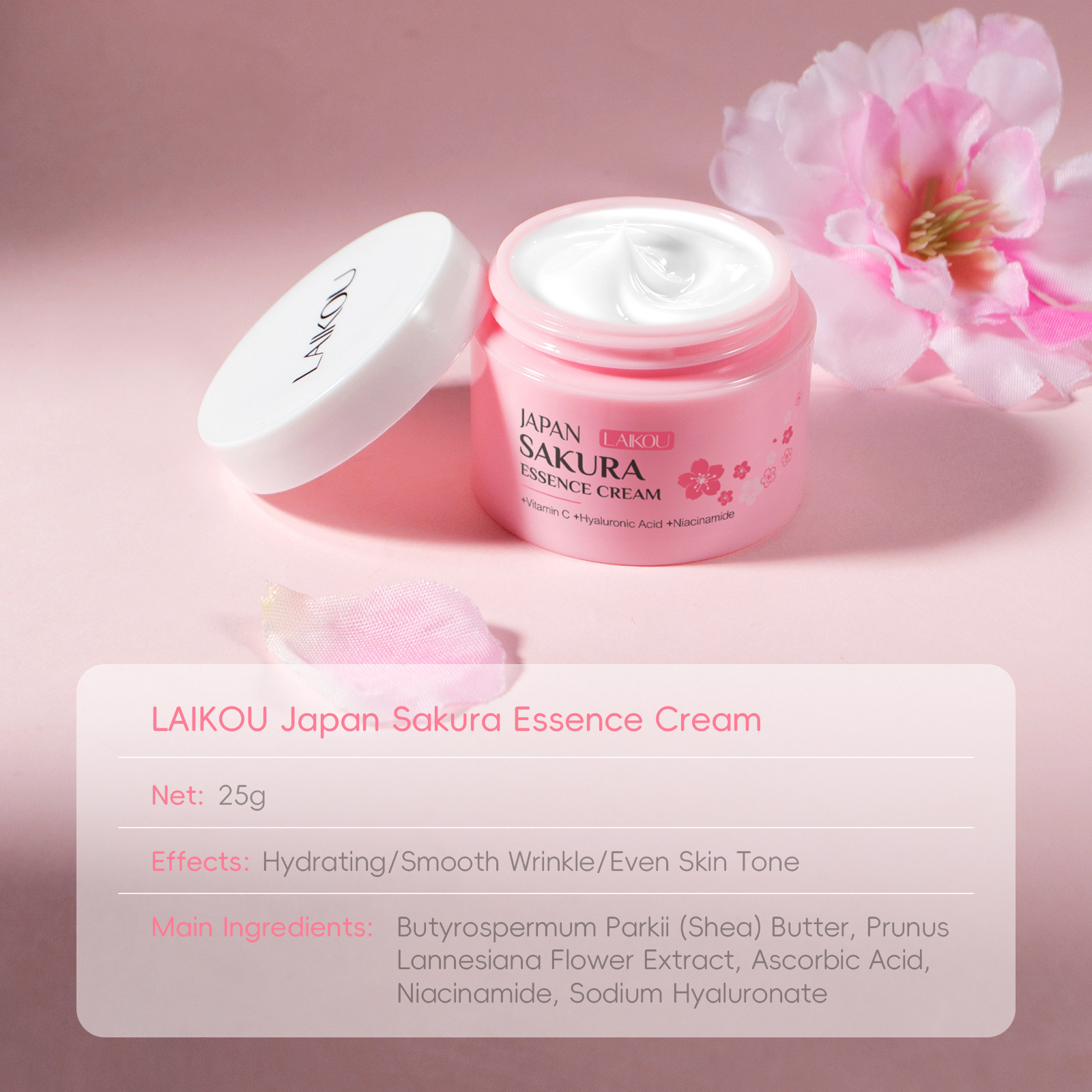 萊蔻日本櫻花精華乳霜25g 補水保濕霜 萊蔻日本櫻花精華乳霜25g 補水保濕霜