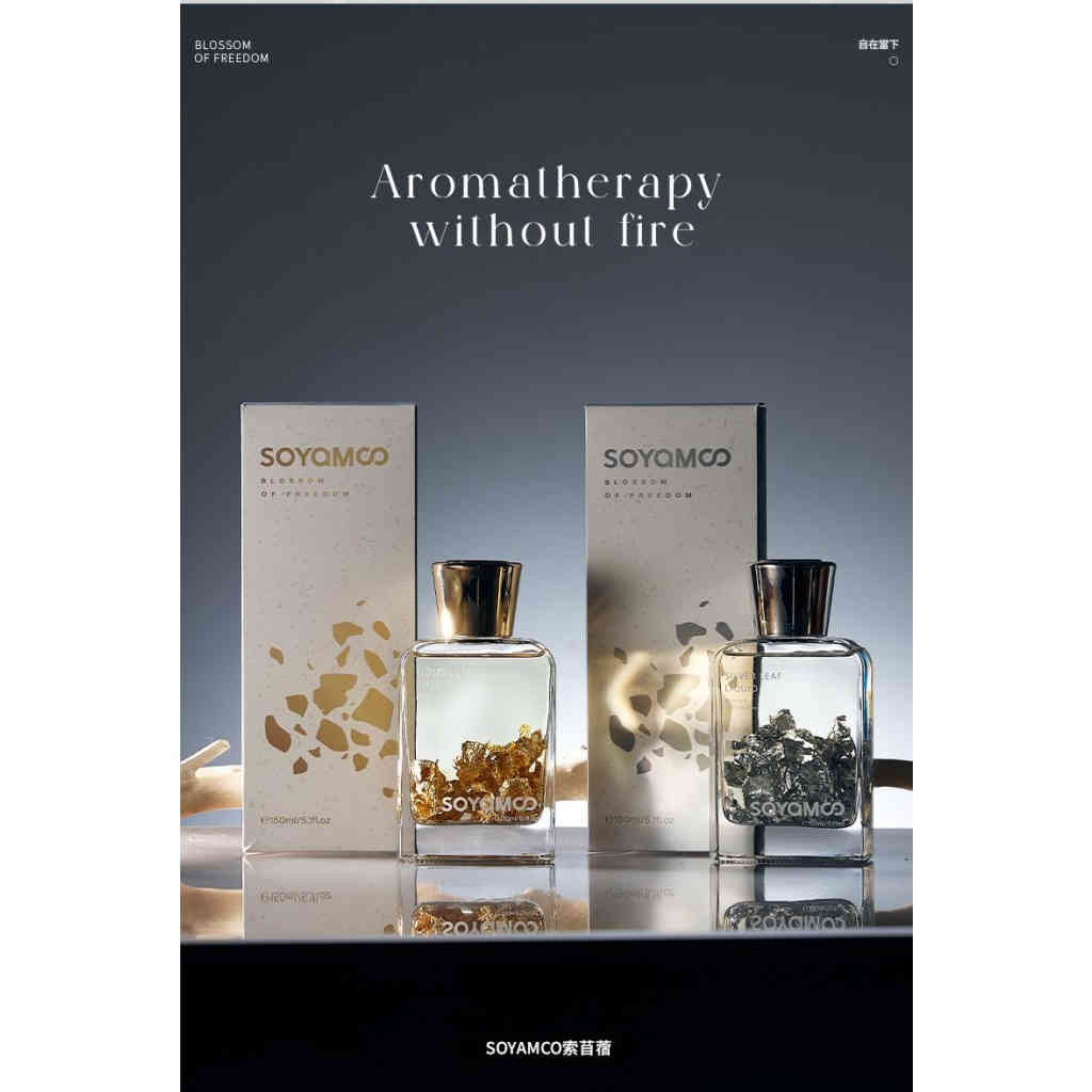 金箔銀箔藤條香薰高級感空氣清新持久留香氛香水