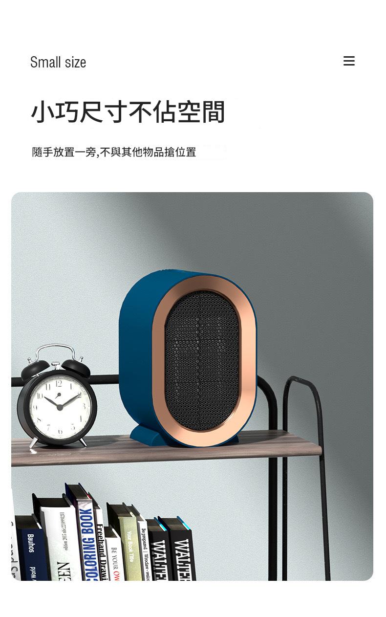 Jurgen Lange新款智能雙檔調節-桌上迷你靜音暖風機-3色可選 auto draft