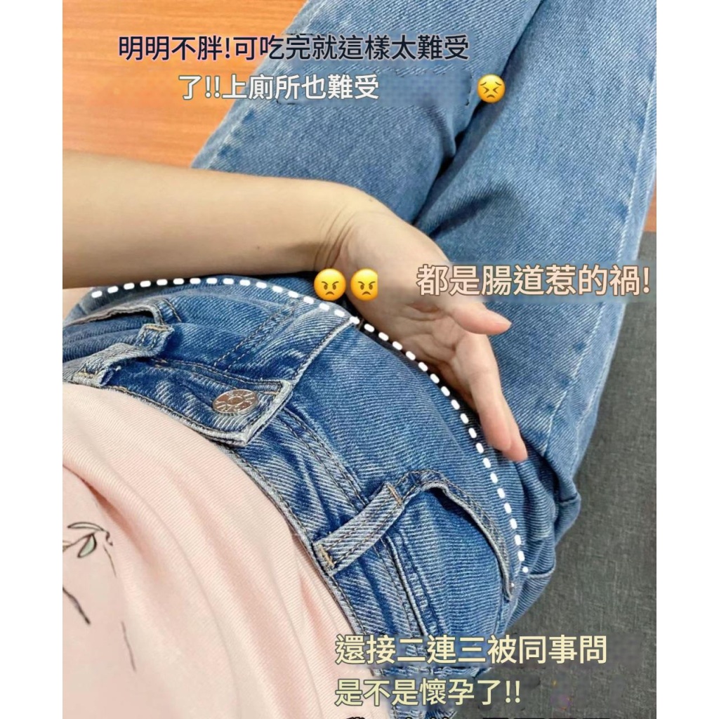 【韓方晶粹】代謝管理專利益生菌凍乾粉2g*50條/盒