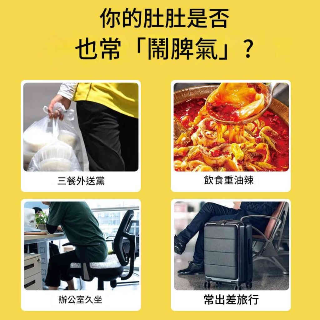 韩国东亚株式会社bosermcark益生菌冻干粉bm益生菌冻干粉