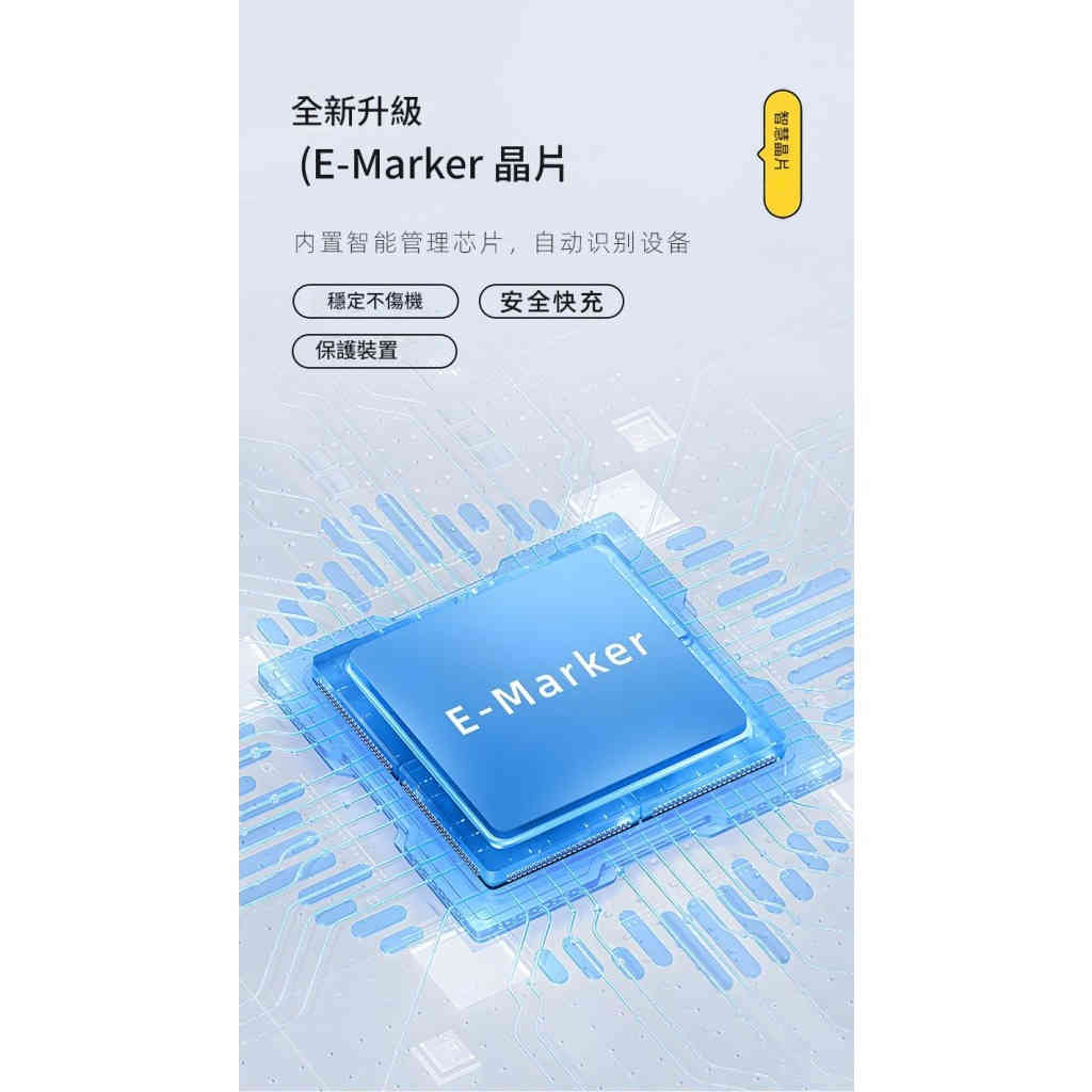智慧數顯100w pd快充type c 編織數據線 相容於iphone 華為/三星/小米/oppo
