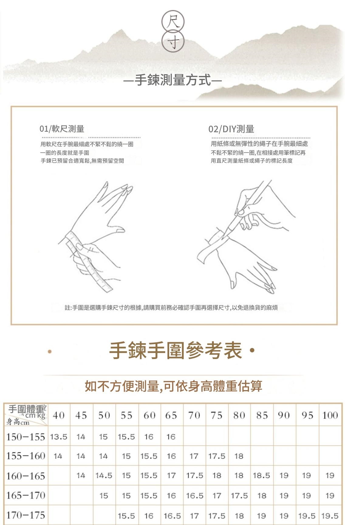 天然酒紅石榴石三圈手鏈｜新中式玉髓葫蘆吊墜｜和田玉輕奢手串女性高雅禮物