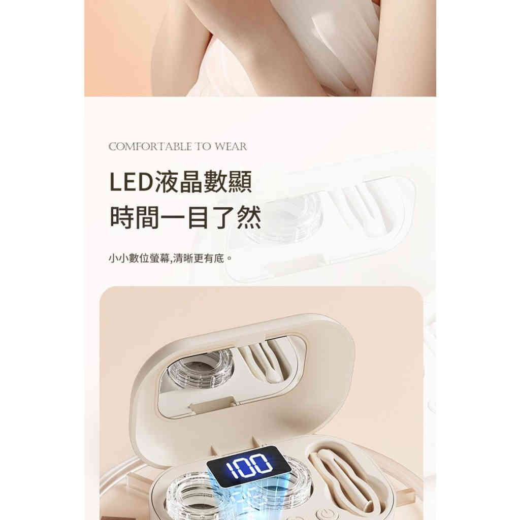 隱形眼鏡清洗盒便攜式自動美瞳清洗器充電小型超音波沖洗儀