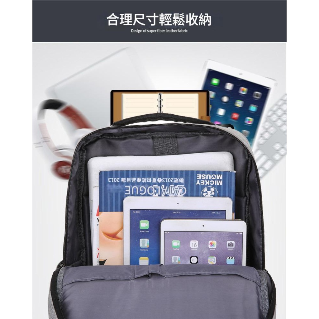 極簡雙肩背包 筆記本商務電腦包