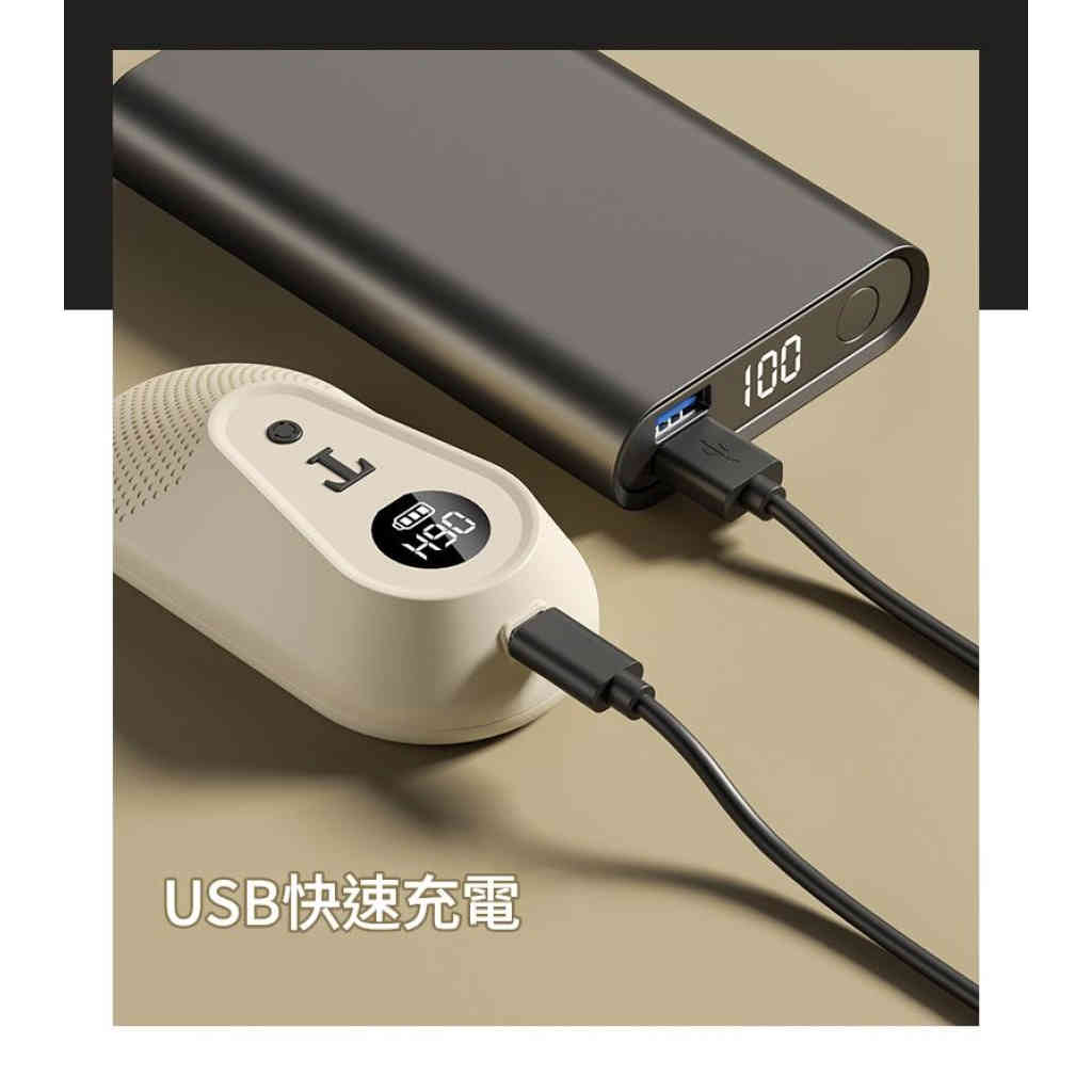 t5 無線臭氧鞋子除臭器