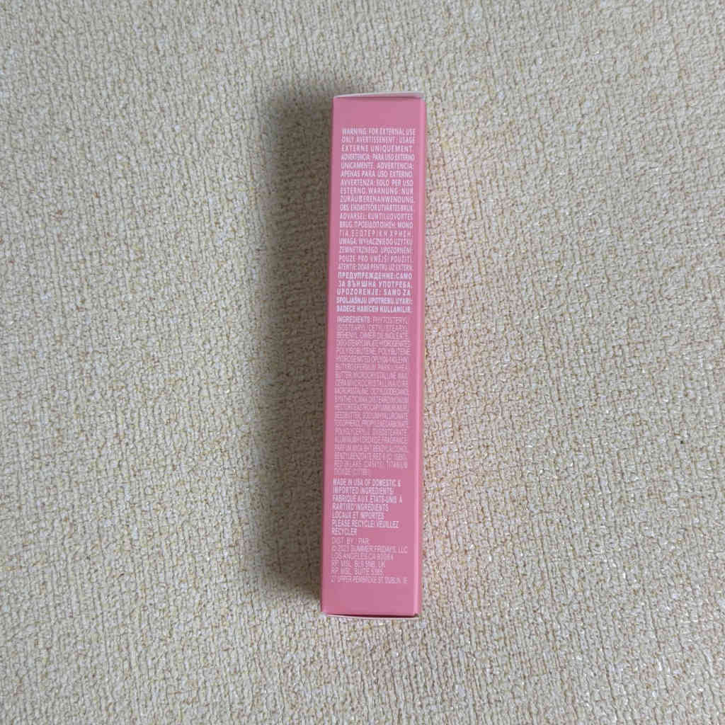 summer fridays 唇膏口紅唇彩 保濕潤唇膏 15g