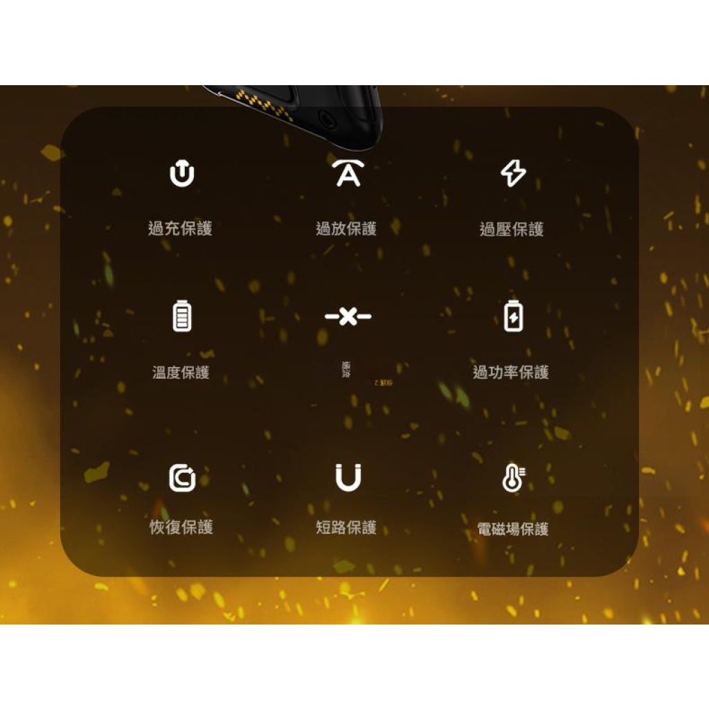 jurgen lange隨身迷你自備線22.5w快充行動電源10000/20000毫安