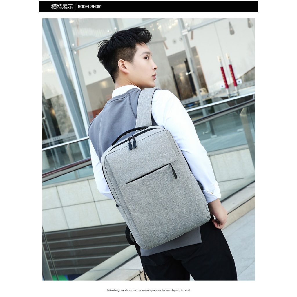 極簡雙肩背包 筆記本商務電腦包