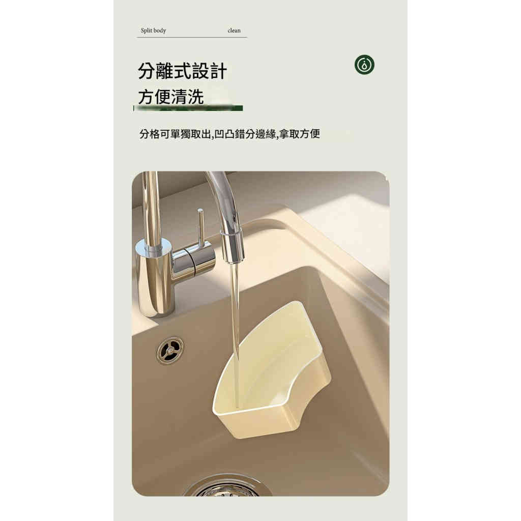 食品级密封水果沙拉保鲜盒可旋转六分格储物盒