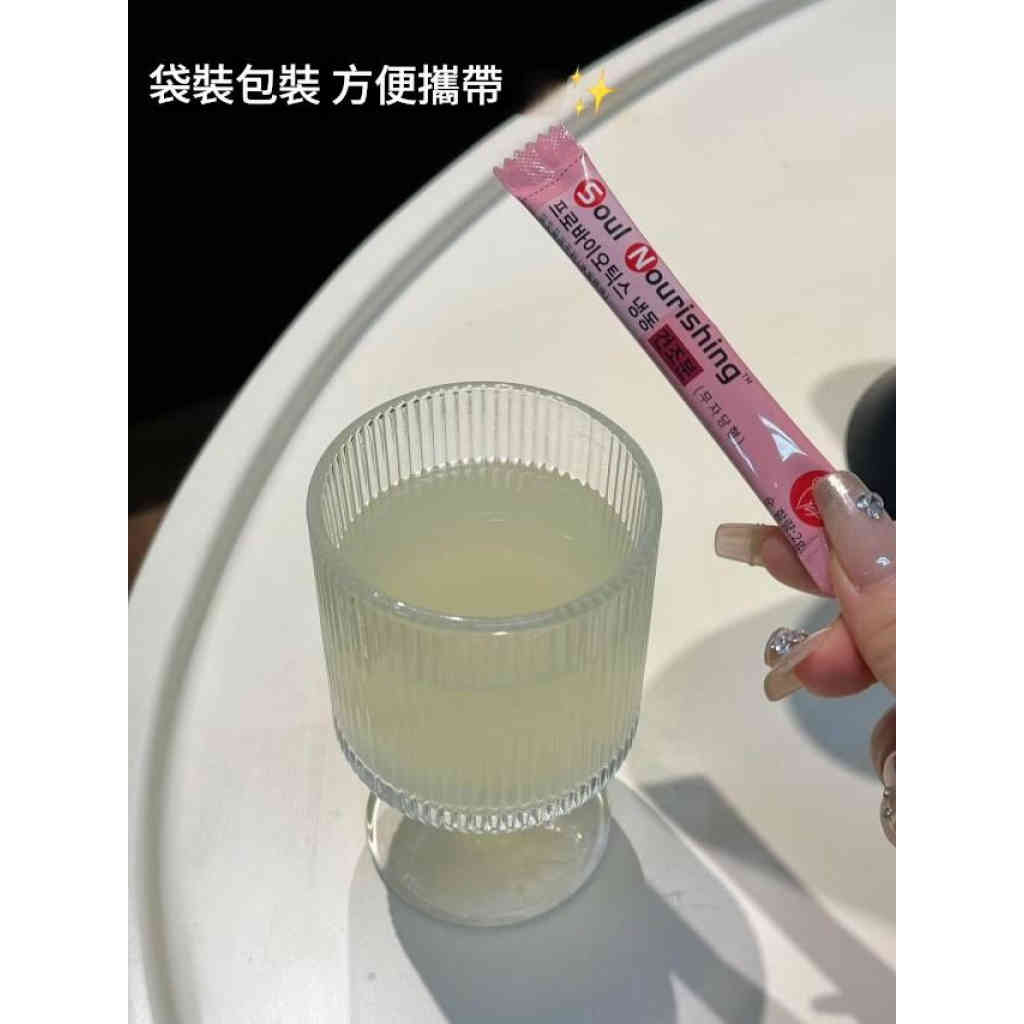 【韓方晶粹】代謝管理專利益生菌凍乾粉2g*50條/盒