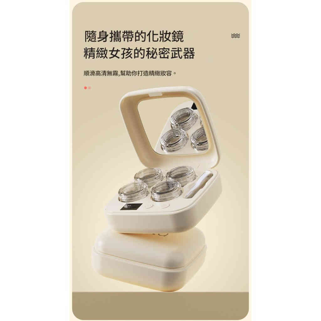 隱形眼鏡清洗器美瞳眼鏡ok鏡自動清潔神器超音波清洗機