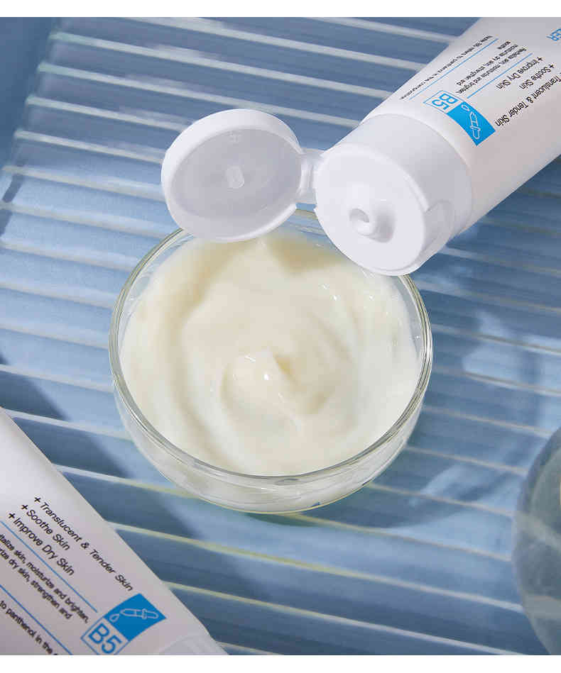 Bosuya 法國維生素B5保濕霜 亞馬遜熱賣款嫩膚潤顏水潤 80g/支 auto draft