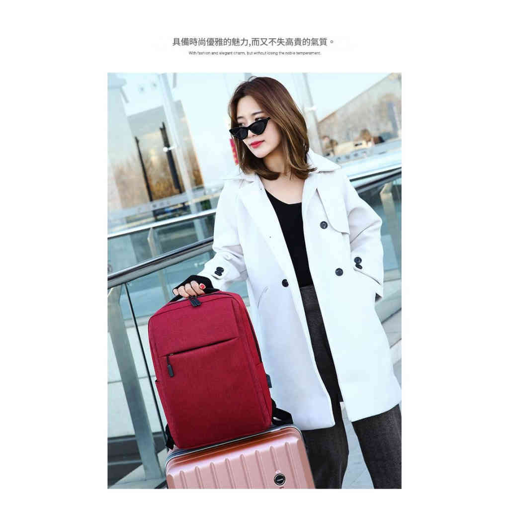 極簡雙肩背包 筆記本商務電腦包