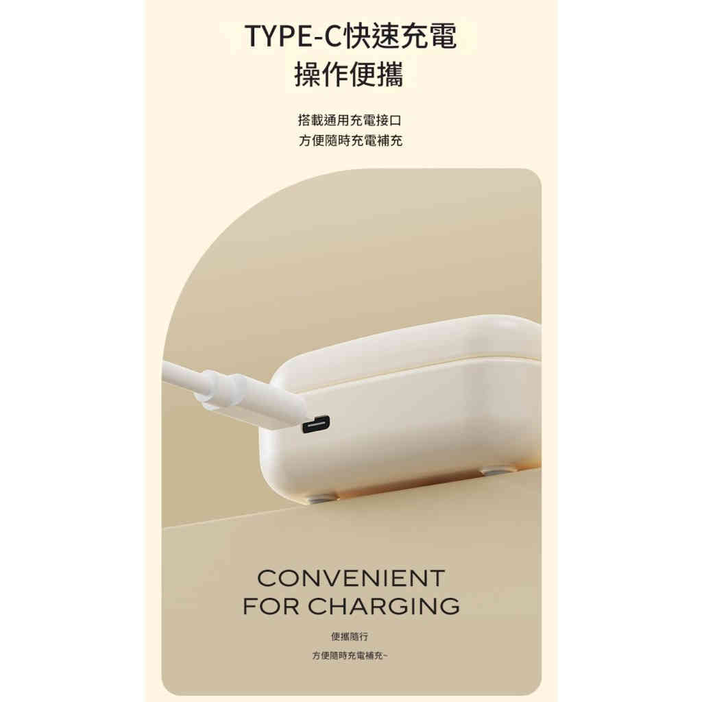 隱形眼鏡清洗器美瞳眼鏡ok鏡自動清潔神器超音波清洗機