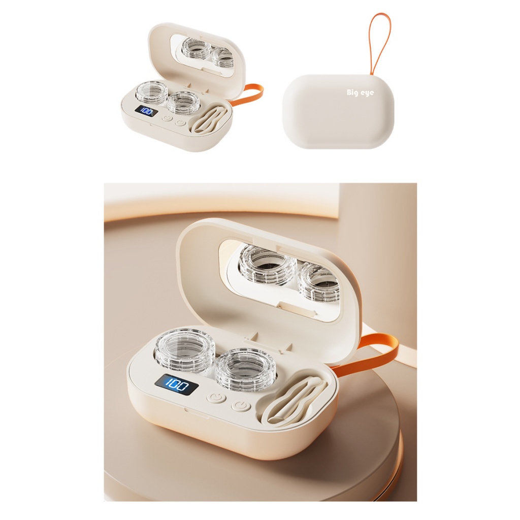 隱形眼鏡清洗盒便攜式自動美瞳清洗器充電小型超音波沖洗儀