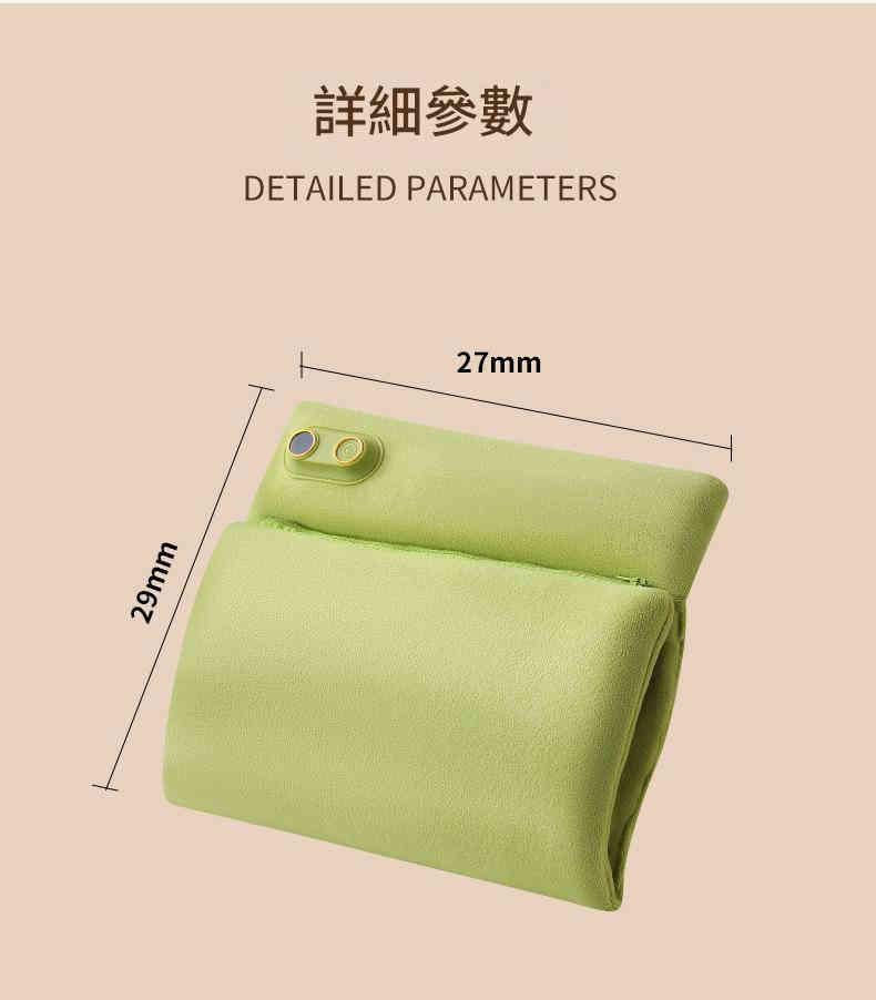 auto draft auto draft