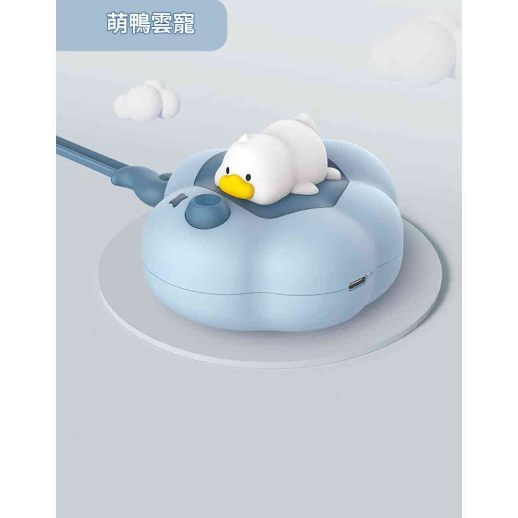 電萌寵迷你暖手寶 auto draft