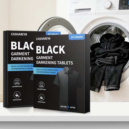 cashareya 黑色衣物增黑片