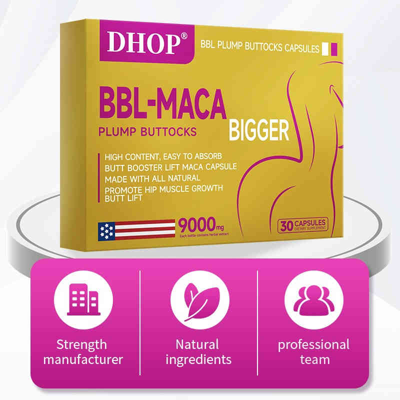 dhop® bbl 提翹臀膠囊30粒/盒(0.7gx30) dhop® bbl 提翹臀膠囊30粒/盒(0.7gx30)