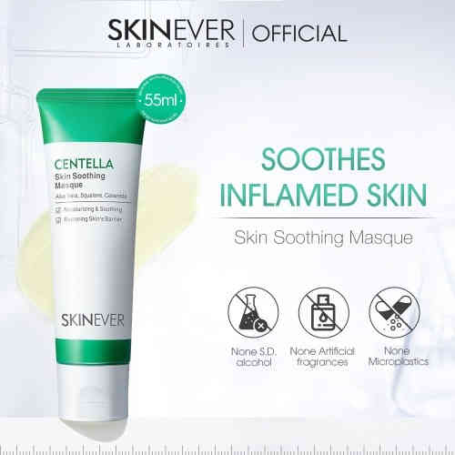 skinever 積雪草舒緩修護晚安面膜 55ml/盒