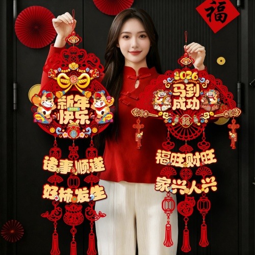 2026年新春植絨鏤空掛飾